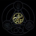 Lupe Fiasco