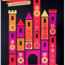 Decemberist Poster 5